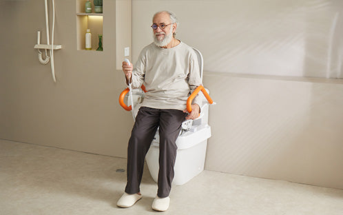VOCIC electric bath lift chair